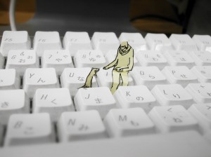 行き摩りの縁 行き摩りの縁