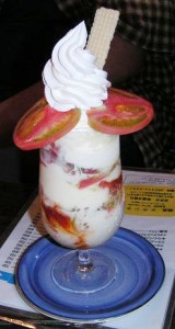 pafetomato pafetomato