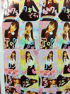 purikura