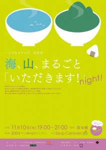 380143_136588299778095_100002807788529_120602_1946558924_n