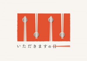 o0800056511574807480-1