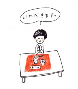 o0800090711574845749-1