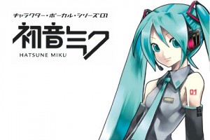 hatunemiku hatunemiku