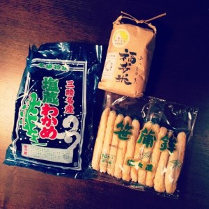 546232_223932711043653_100002807788529_278796_684817359_n