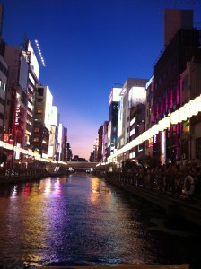 tonbori